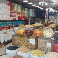 اجاره مغازه بازار خشکبار