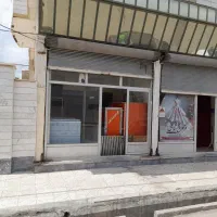 مغازه در خیابان اصلی (شهید وحیدی )شهرک نیستان