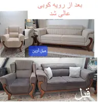 تعمیرات فوق تخصصی مبلمان استیل و راحتی  رویه کوبی|خدمات پیشه و مهارت|مشهد, کوثر|دیوار