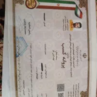 لوله کشی گاز و جابجایی لوله گاز