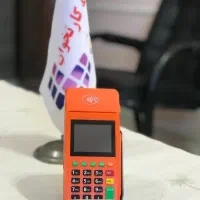 کارتخوان سیار pos  کارتخوان آکبند 4G