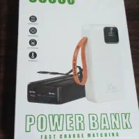 پاوربانک