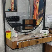 وسایل سالن زیبایی