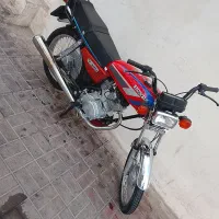 موتور مدارک تکمیل