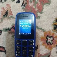 گوشی نوکیا 105