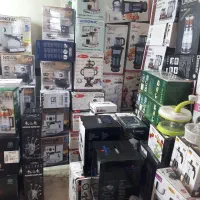 لوازم منزل آکبند