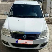 ال نود تندر پلاس اتوماتیک