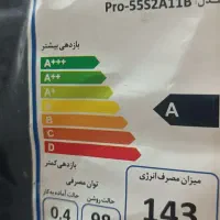 تلویزیون ۵۵ اینچ پروویژن