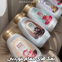 نمک بدن، شامپو بدن