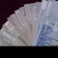 قرعه خانگی 30 میلیون