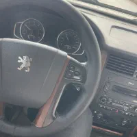 پارس تیوفایو