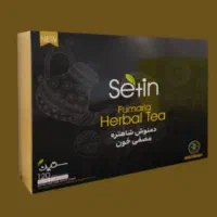 کبدت رو پاکسازی کن