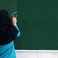 جویای کار