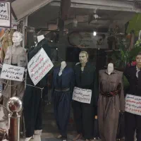 واگذاری مزون