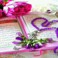 کتاب دعا تضمینی