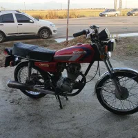 موتور مزایده 200