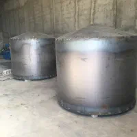 کوره صنعتی زغال کوره کربن پسته کوره ترمو
