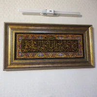 تابلو فرش ابریشم