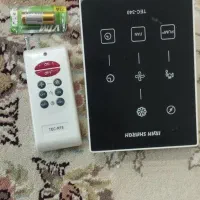 لوازم برقی