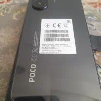POCO X7PRO