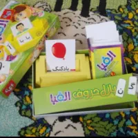 بازی آموزش الفبای فارسی