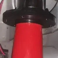 بوق گاوی