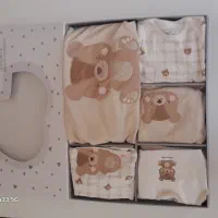 سیزده تکه نیلی