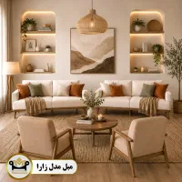 کیفیت اتفاقی نیست / تنوع و کیفیت در تولیدی مهشاد