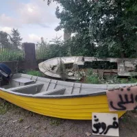 فروش قایق موتوری