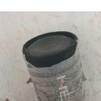 ساب