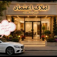 ویلایی-270-متری-عرض-13-5فدک-شهرک-ولیعصر-فضل-اباد