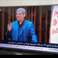 ال ای دی ۴۷ اینچ