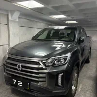 پیکاپ موسو خان سیگنیچر