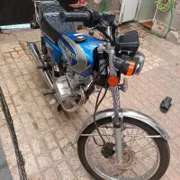 موتور سیکلت