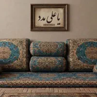 تلفیق کلاسیک مدرن سنتی پشتی شاهنشین آرمینه