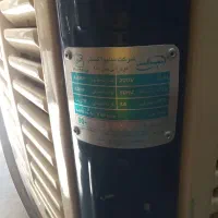 کولرآبی