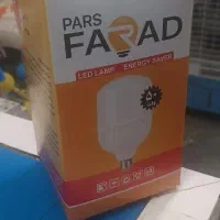 لامپ ۵۰ وات پارس فاراد