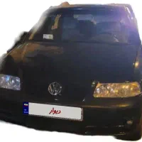 فولکلس واگن گل
