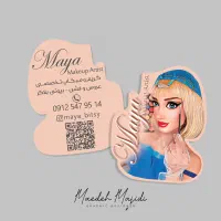 کارت ویزیت و تراکت خاص