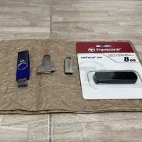 فلش مموری نو