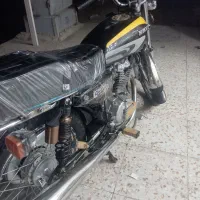 اهواز ، چهارا نادری سی متری