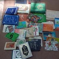 کتاب