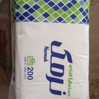 دستمال کاغذی نرمک