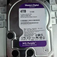 هارد 4 ترا بنفش