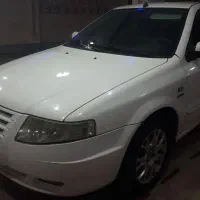 سورن ای اف سون ۹۶