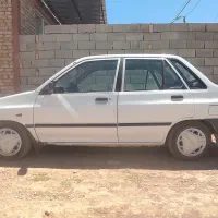 ماشین سالم