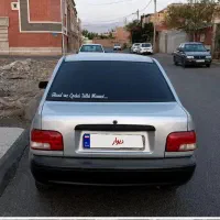 ماشین