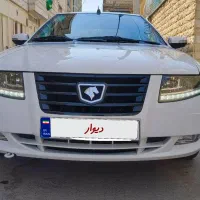 سورن پلاس ۱۴۰۰