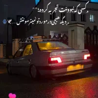 405 پنوماتیک
