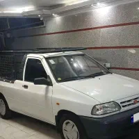 وانت پراید